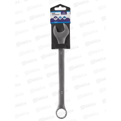 Ключ комбинированный 22мм матовый Vertextools *10