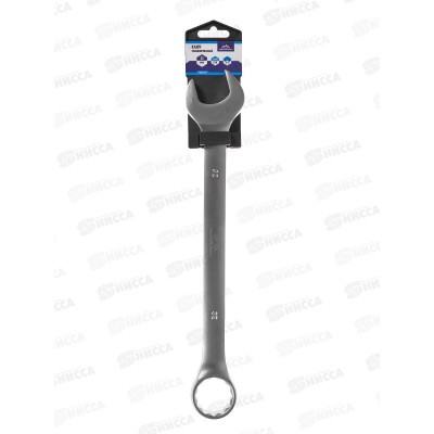 Ключ комбинированный 32мм матовый Vertextools *5