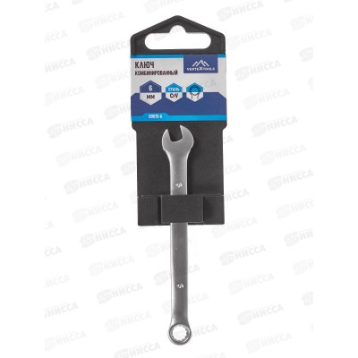 Ключ комбинированный 6мм матовый Vertextools *10