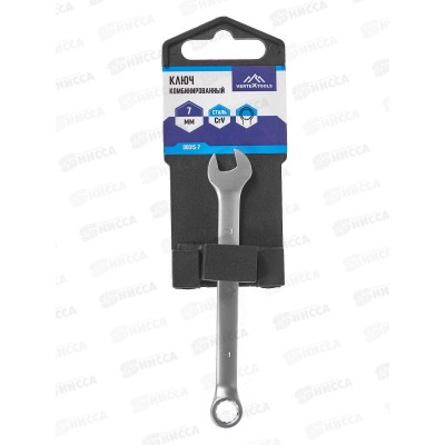 Ключ комбинированный 7мм матовый Vertextools *10
