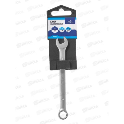 Ключ комбинированный 9мм матовый Vertextools *10