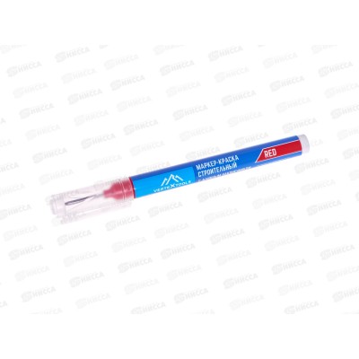 Маркер краска строительный с длинным наконечником красный Vertextools *20