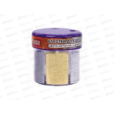 Блестки декор. Остров сокровищ глиттер металлик 10гр, 6цв, 662224  *5