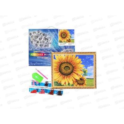 Алмазная мозаика Подсолнухи 40х50см, GA75100 *1