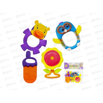 Набор погремушек Levatoys, 8395А-11YS, FCJ0561505 в пакете