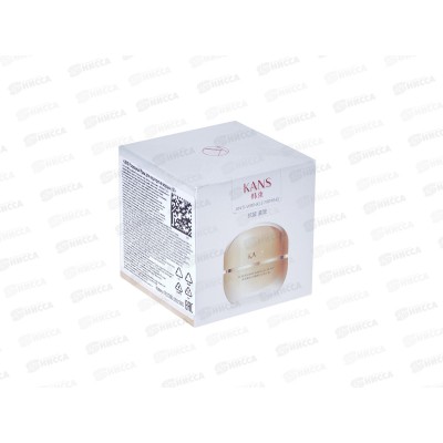 KANS Роскошный крем для лица против морщин 50г KANS Роскошный крем для лица против морщин 50г