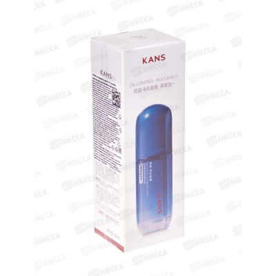 KANS Men Care Антивозрастная сыворотка 3в1 для муж M.o.s. 80мл KANS Men Care Антивозрастная сыворотка 3в1 для муж M.o.s. 80мл