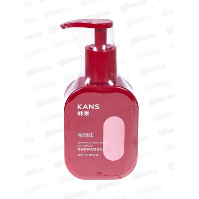 KANS Шампунь для восстан и укр сухих вол Repairing Strengthening 300г