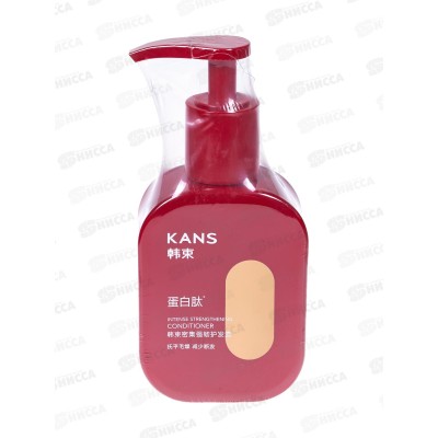KANS Кондиционер интен укреп для ломких волос Inten Strengthening 300г KANS Кондиционер интен укреп для ломких волос Inten Strengthening 300г