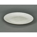 Тарелка плоская LHP-95 Classic 24см 254980 Тарелка плоская LHP-95 Classic 24см 254980