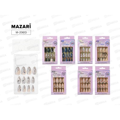 Ногти накладные 12шт Mazari ассорти 7 дизайнов M-20613 *48 Ногти накладные 12шт Mazari ассорти 7 дизайнов M-20613 *48