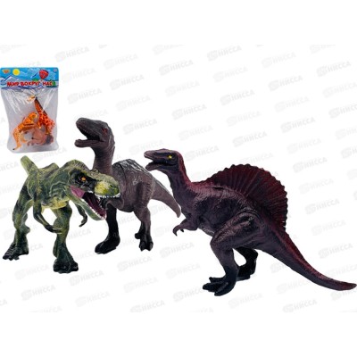 Животные в наборе (3шт) в пакете 16,5х25см, И-5627