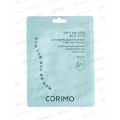 Corimo Маска тканевая для лица лифтинг Обновляющая с коллаг и пеп 22мл Corimo Маска тканевая для лица лифтинг Обновляющая с коллаг и пеп 22мл