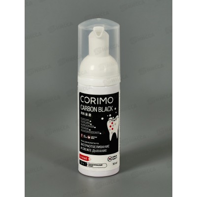 Corimo Пенка для зубов и десен Экстроотбел и свежесть дыхания C.B 50млжесть дыхания C.B 50мл Corimo Пенка для зубов и десен Экстроотбел и свежесть дыхания C.B 50млжесть дыхания C.B 50мл