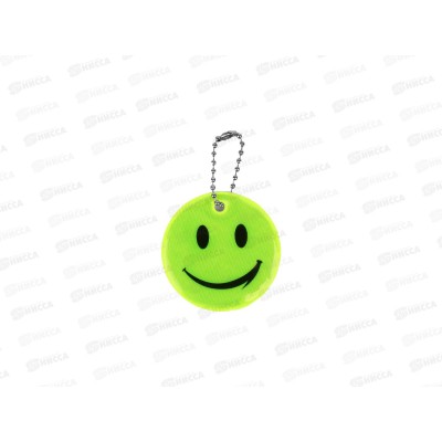 Светоотражающий элемент смайл классика 5см желтый 10085122