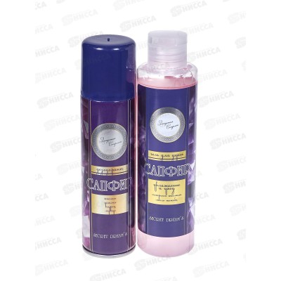 Загадочная скарлет П/Н Сапфир(дезодорант 150мл+гель душ 250мл) *7