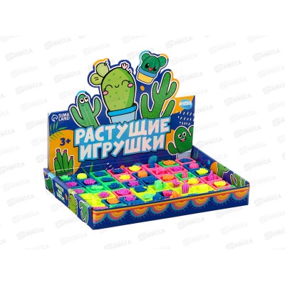 Растущие растения микс 1167456