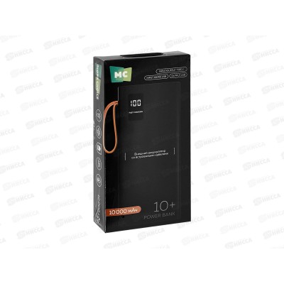 Зарядное устройство (Пауэрбанк) 2USB+1Type-C PB22-10 Black