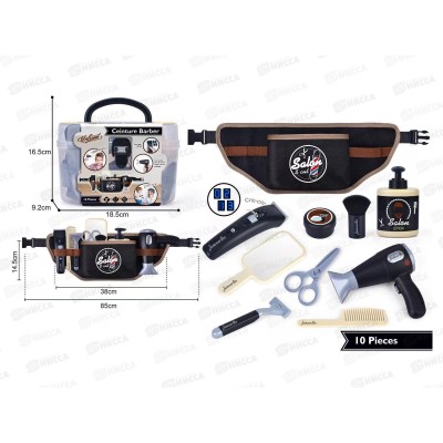 Игровой набор №BJ1369 &quotСтилист&quot 10пред., чемодан 18,5*9,2*16,5