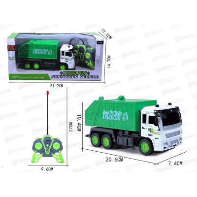 Мусоровоз №838-787 на р/у коробка 31,9*12,2*14,7