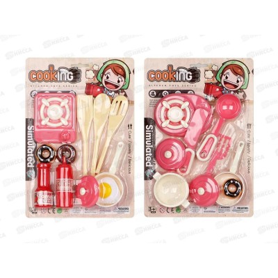 Набор посуды №HS6021B-AB блистер 30,5*5*21,5