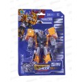 Робот-трансформер №788-204Y, 5в1, блистер 25*17,7 Робот-трансформер №788-204Y, 5в1, блистер 25*17,7