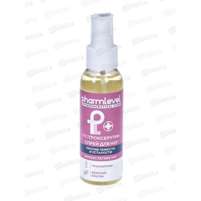 PH Спрей для ног Proтроксерутин 100мл *23
