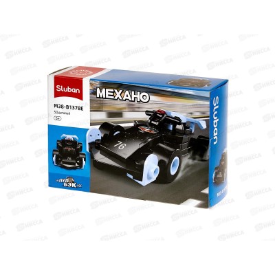 Конструктор М38-B1378E Гоночный автомобиль, 45 дет. в коробке