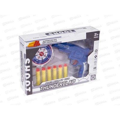 Набор &quotСтрелок&quot 3003010 (6 софт-патронов) в коробке 25,5*6*18,3см