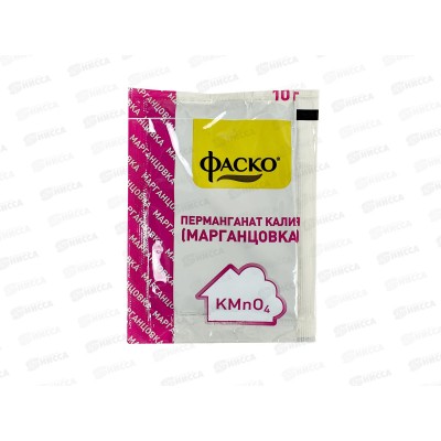 Марганцовка Фаско пакет 10г  *25