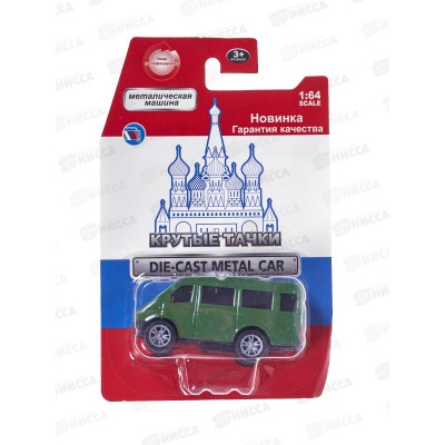 Машинка инерц. FY02-01B/DT, 4 вида, 7,3*3,2*3,6см на блистере Машинка инерц. FY02-01B/DT, 4 вида, 7,3*3,2*3,6см на блистере