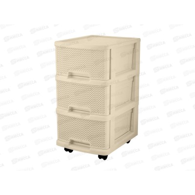 Комод 3-х секц.&quotKeeplex Ajur&quot с ящиками бежевый топаз KL379322005