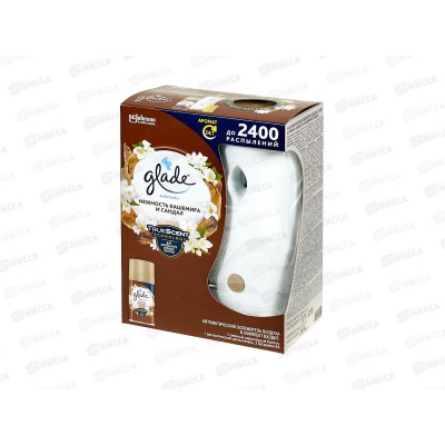 ГЛЭЙД автом.осв.возд.269мл Нежность кашемира и сандал *6