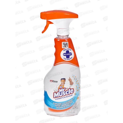 МИСТЕР МУСКУЛ Универсальное чистящее средство 520мл *12 МИСТЕР МУСКУЛ Универсальное чистящее средство 520мл *12