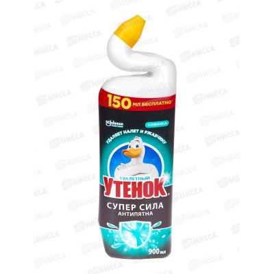 Туалетный Утенок 900мл Антипятна *12