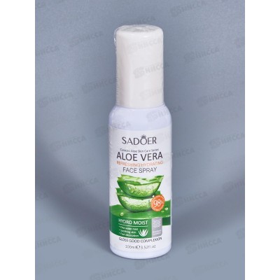 OBO Sadoer Fresh Aloe мист для лица 100мл *96 OBO Sadoer Fresh Aloe мист для лица 100мл *96