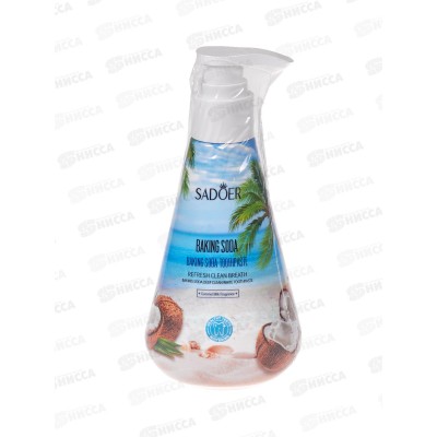 OBO Sadoer паста зубная Coconut milk fragrance доз 220гр *72