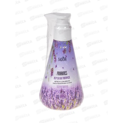 OBO Sadoer паста зубная Mентол Lavender 220г дозатор *72