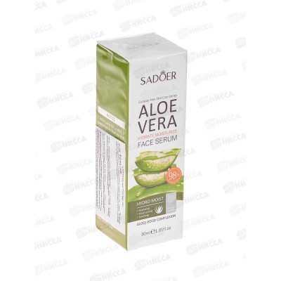 OBO Sadoer Сыворотка для лица Алоэ увлаж питан 30мл *1 OBO Sadoer Сыворотка для лица Алоэ увлаж питан 30мл *1