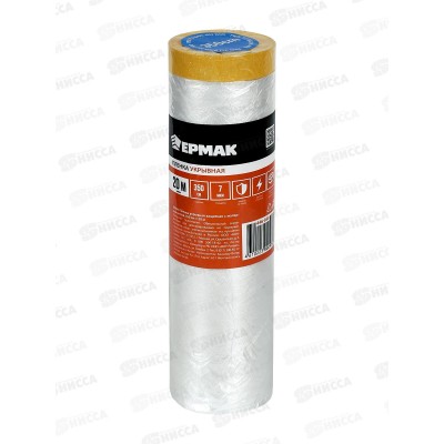 Пленка укрывная защитная с малярной лентой 350см*20м 446-058 *30 г