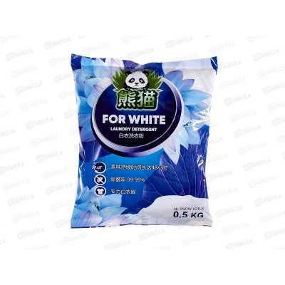 Allone порошок для стирки 500г Снежный лотос для белого *4