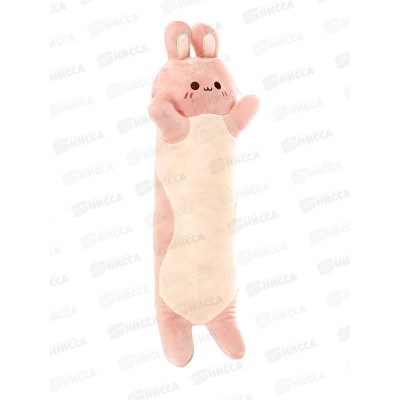 Зайчик Милашка, 50см, 022501-50 Maxitoys