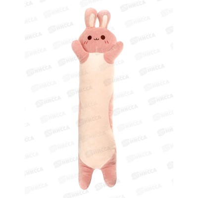 Зайчик Милашка, 70см, 022501-70 Maxitoys