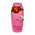 Parli Cosmetics Парфюмированный гель для душа Pink Exotic 750мл *24 Parli Cosmetics Парфюмированный гель для душа Pink Exotic 750мл *24