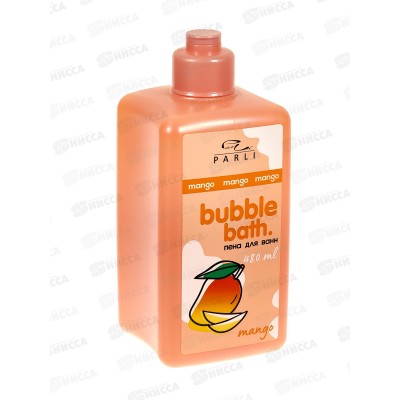 Parli Cosmetics Пена для ванн Bubble Bath Mango 480мл