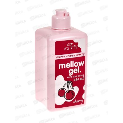 Parli Cosmetics Гель для душа Вишня 480мл