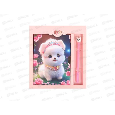 Блокнот Darvish 50л. "Сердца" с замком,с ручкой, DV-15942-2 Блокнот Darvish 50л. "Сердца" с замком,с ручкой, DV-15942-2