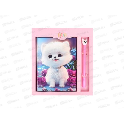 Блокнот Darvish 50л. "Милая собачка" с замком,с ручкой, DV-15942-1 Блокнот Darvish 50л. "Милая собачка" с замком,с ручкой, DV-15942-1