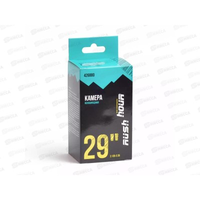 Камера д/велосипеда 29&quotх2.125/2.35 A/V 48мм RUSH HOUR 426880   гб