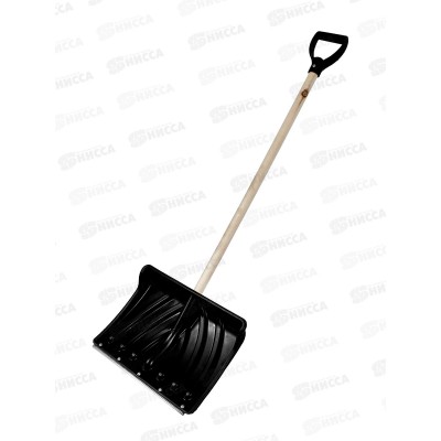 Лопата снеговая 465*340мм &quotКрепыш-№2&quot пластмассовая, с клепанной планкой, с деревянным черенком и V-ручкой